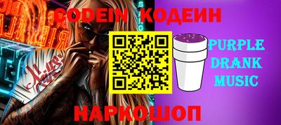 мдма Первоуральск