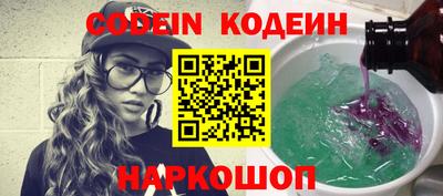 МДМА Пенза