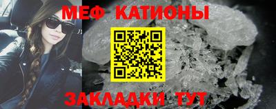 мдма Первоуральск