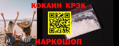 мдма Первоуральск