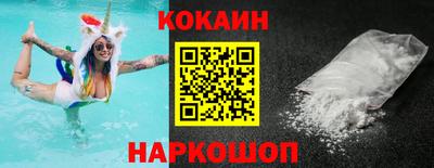 МДМА Пенза