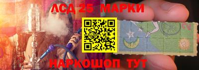 мдма Первоуральск