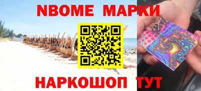 мдма Первоуральск