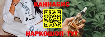 мдма Первоуральск