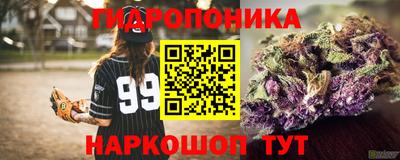 мдма Первоуральск