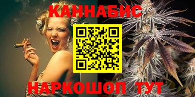 МДМА Пенза