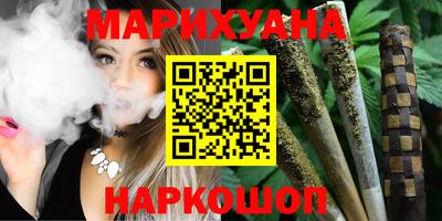 МДМА Пенза