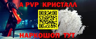 мдма Первоуральск