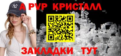 МДМА Пенза