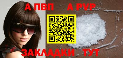 мдма Первоуральск