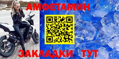 мдма Первоуральск