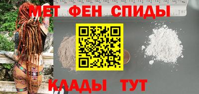 мдма Первоуральск