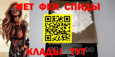 МДМА Пенза