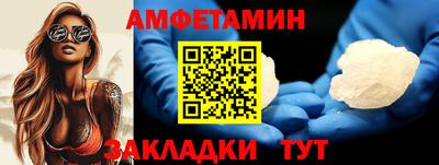 МДМА Пенза