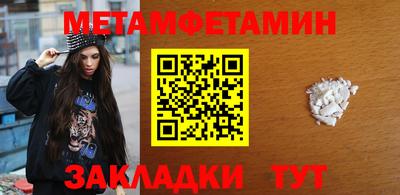 мдма Первоуральск