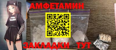 МДМА Пенза