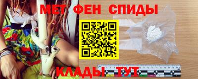 МДМА Пенза