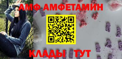 МДМА Пенза