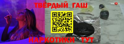 МДМА Пенза