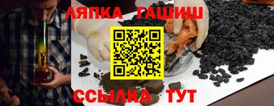 мдма Первоуральск