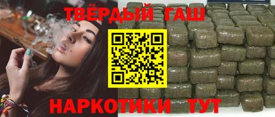 МДМА Пенза