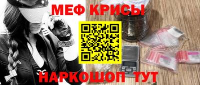 МДМА Пенза